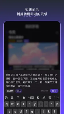 �ξ��ռ�(�����ξ�����)v1.5.0 �ٷ������ͼ0