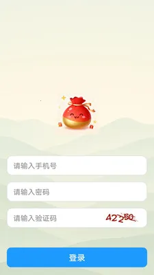 ������2026���°汾v1.0.0 ��׿���ͼ1