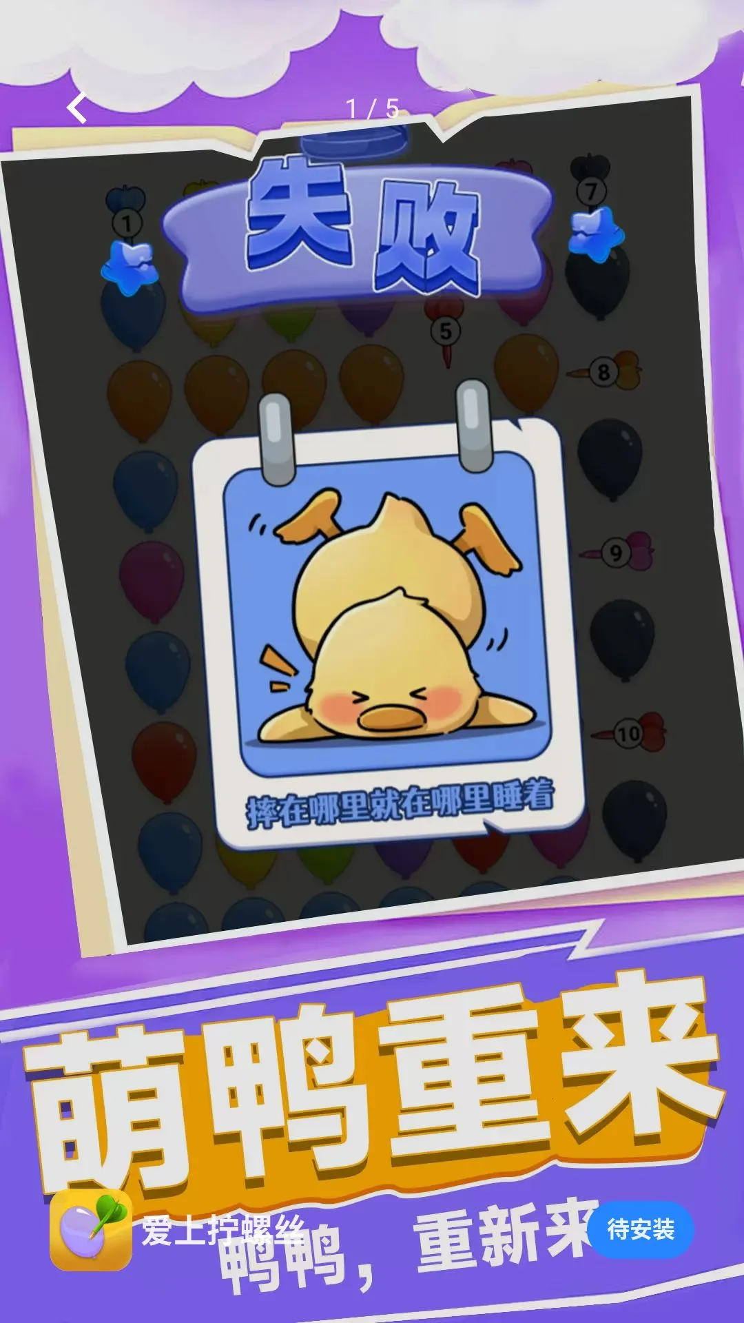 ����š��˿2026���°汾v1.0.1 �ٷ������ͼ0