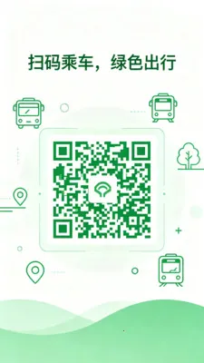 �˳���e����2026���°汾v2.0 ��Ѱ��ͼ3