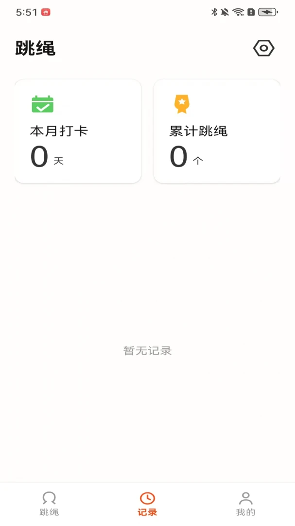 ��������(����ѵ������)v100.0.1 �ֻ����ͼ0