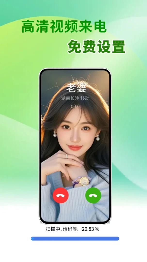 ���������Ƶ�������ֻ���v2.0.01.00 �ٷ������ͼ0