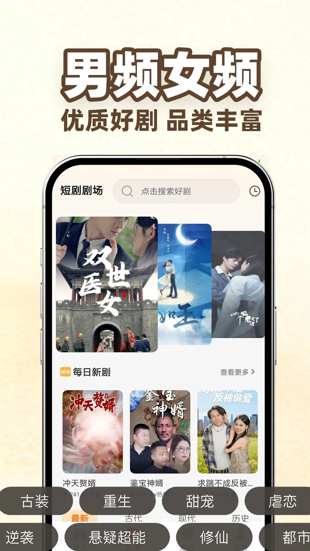�̾翴�������(��Ѷ̾�ۿ�)v1.0.1 �ٷ������ͼ3