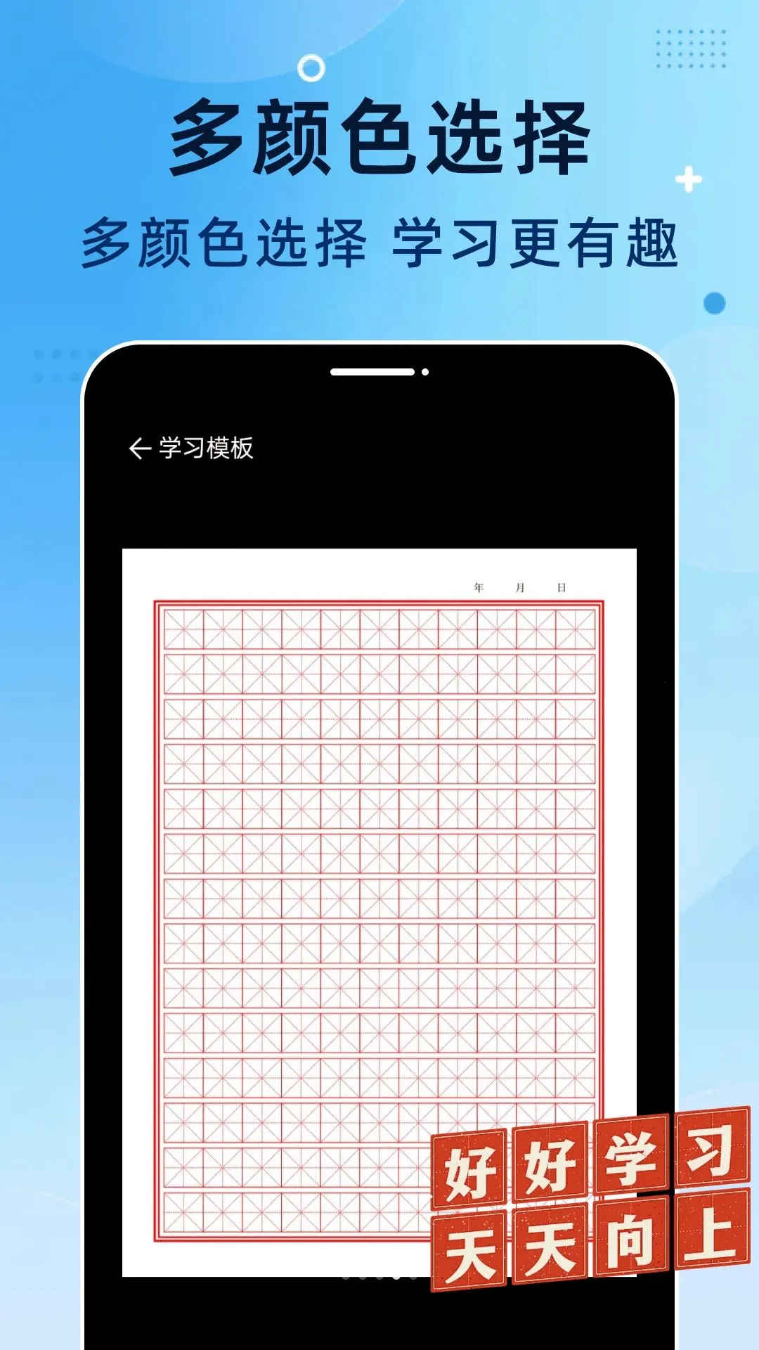 ������ӡ��(������ӡAPP)v1.0.0 ��Ѱ��ͼ3