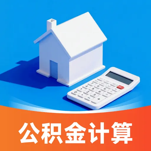 �籣���ӹ�����ܼ�(�籣���������ƽ̨)