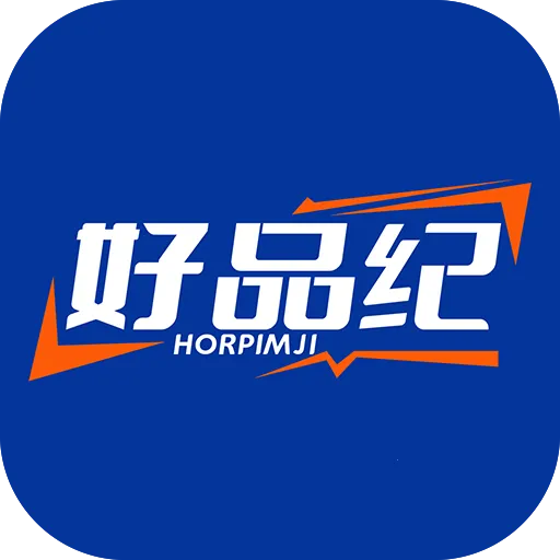 ��Ʒ��(��Ա���ֹ���)