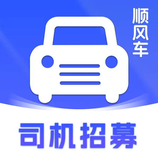 ˳����г����ܼ�2026�ٷ����°汾