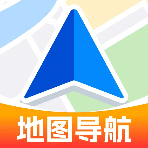 高速导航实景地图最新手机版