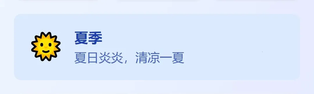 Զ;��������(���й���Ӧ��)v1.0.0 �ֻ����ͼ3