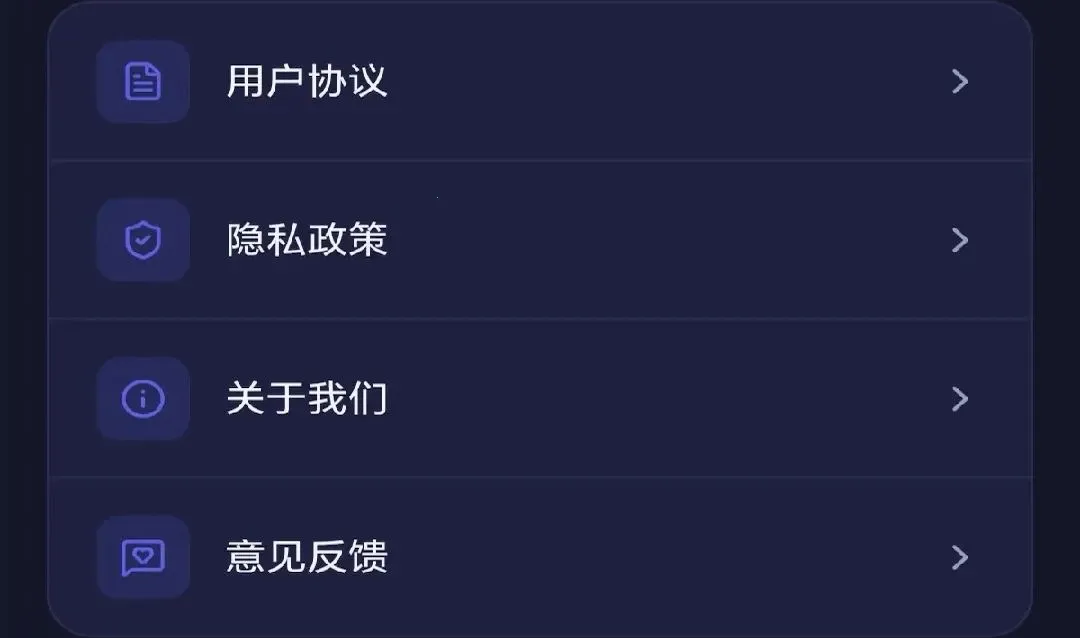 ȫ������(����֪ʶ��ϰ)v0.1.0.6 �ֻ����ͼ0