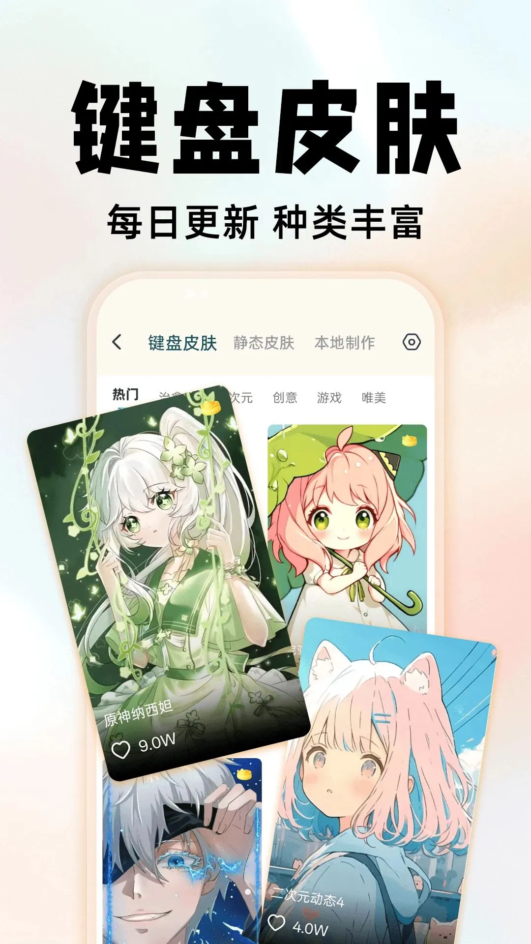 �ֻ���ݻ�ͼ������(�ֻ���������)v1.0.1 ��׿���ͼ0
