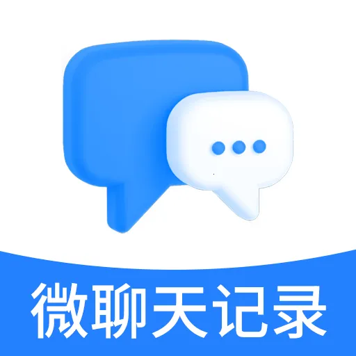 �ֻ�����΢�����¼(�ļ�����С����)