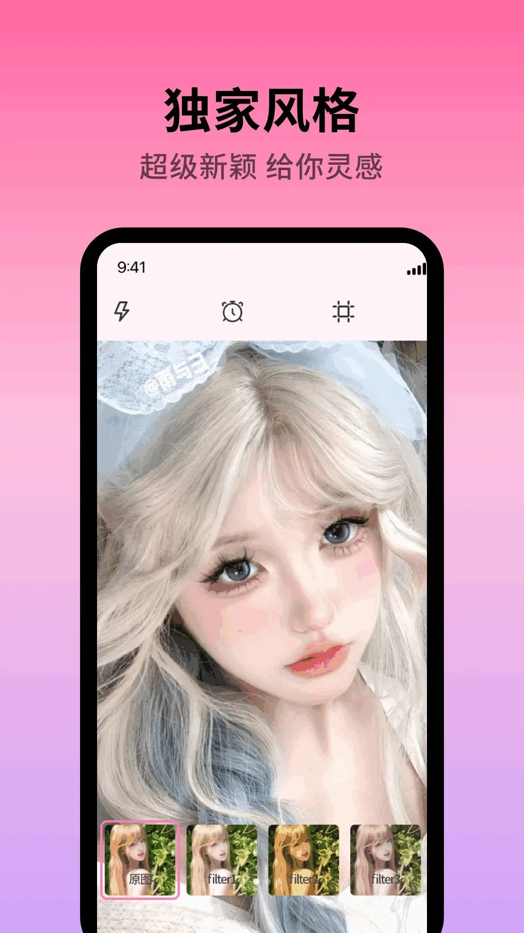 ColorAl�����ֻ���v1.0.4 �ٷ������ͼ1