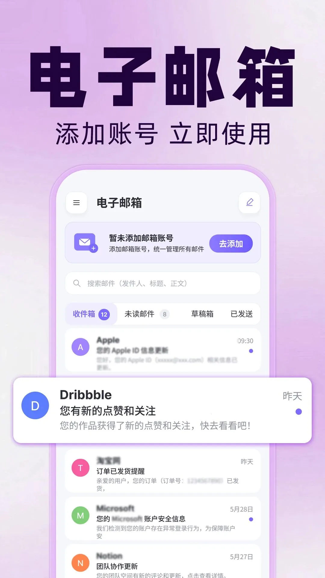 ���������ȫ(����������)v1.0.0 �ֻ����ͼ0