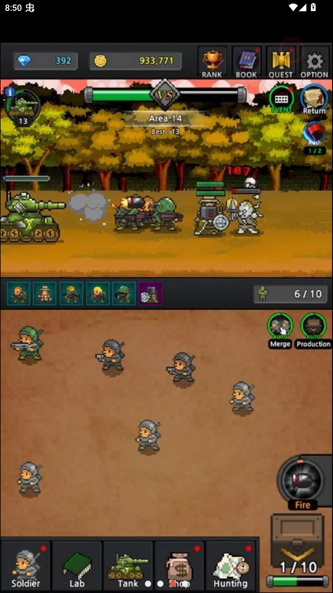 �ɳ�ʿ�������˵�(ʿ���ϳ���Ϸ)v4.8.0 �ٷ������ͼ2