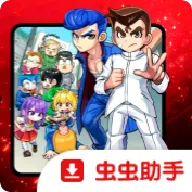 ��Ѫ����sp������2026�ٷ����°汾