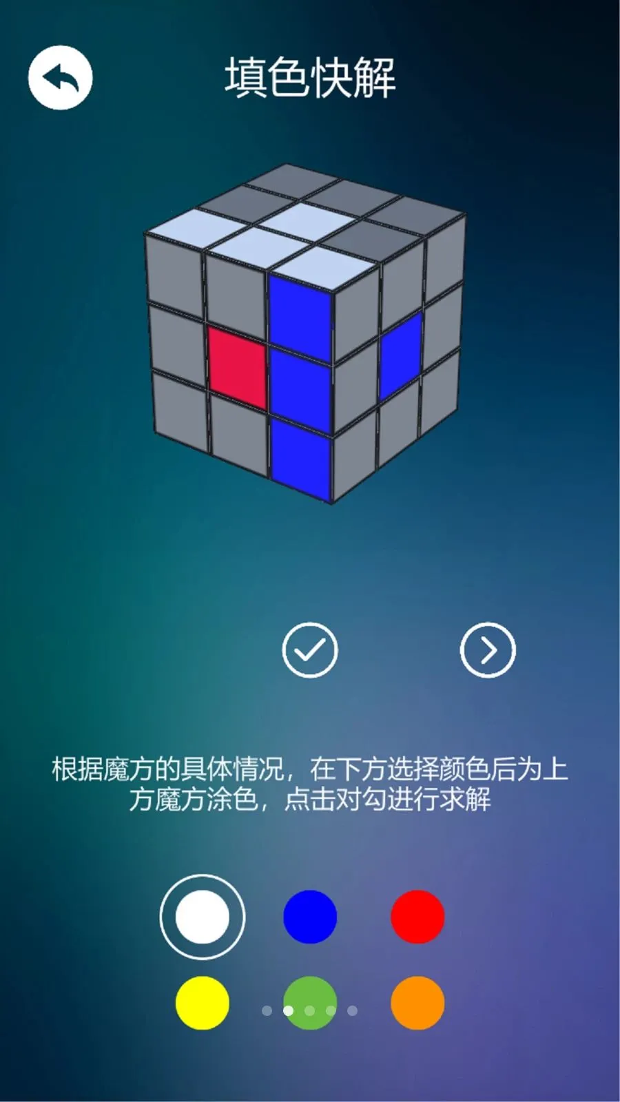 ����ѧħ��2026���°汾v1.0.3 �ٷ������ͼ0