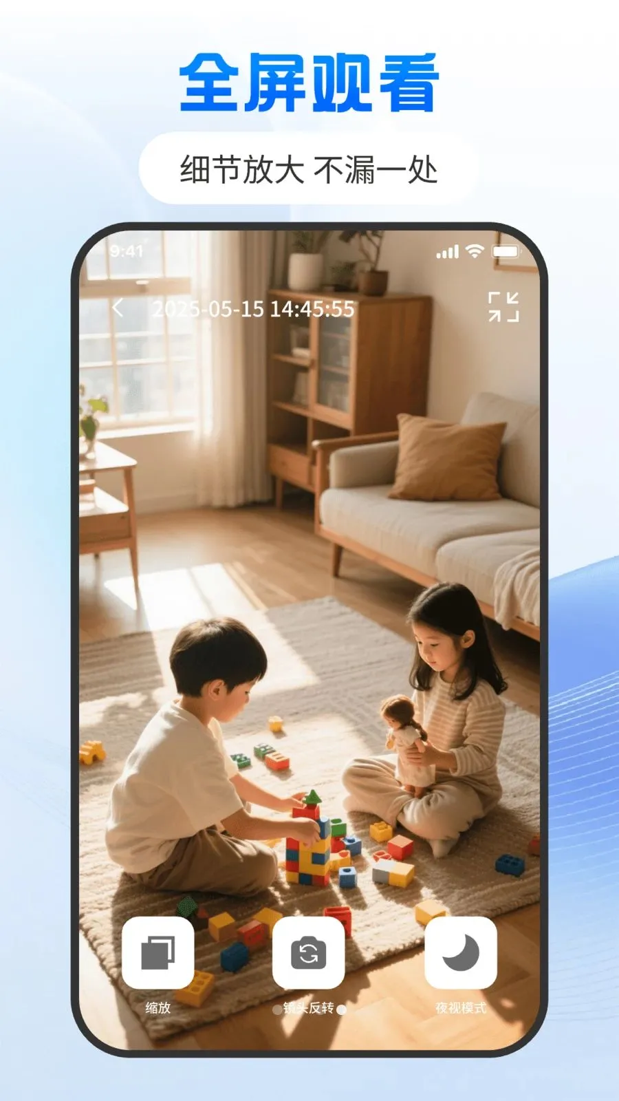 �Ƽ���ֻ��������ְ�׿���ֻ���v1.0.0 �ֻ����ͼ3