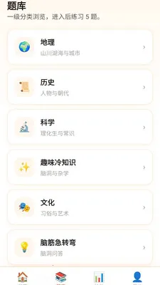 ��������2026�ٷ����°汾v0.1.0.4 ��Ѱ��ͼ2