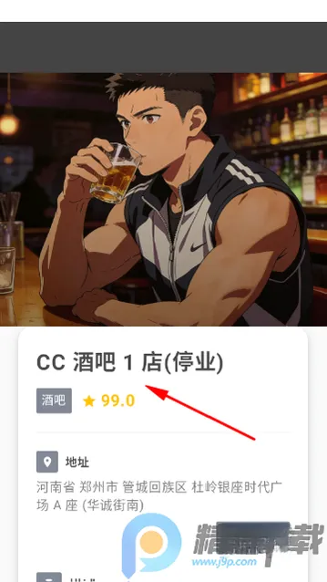 有指南2026最新版本 有指南2026最新版本