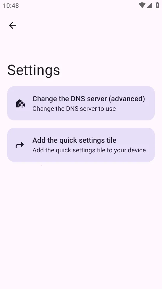 ADNS�����ֻ���v0.1.2 �ٷ������ͼ1