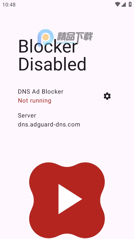 ADNS�����ֻ���v0.1.2 �ٷ������ͼ3