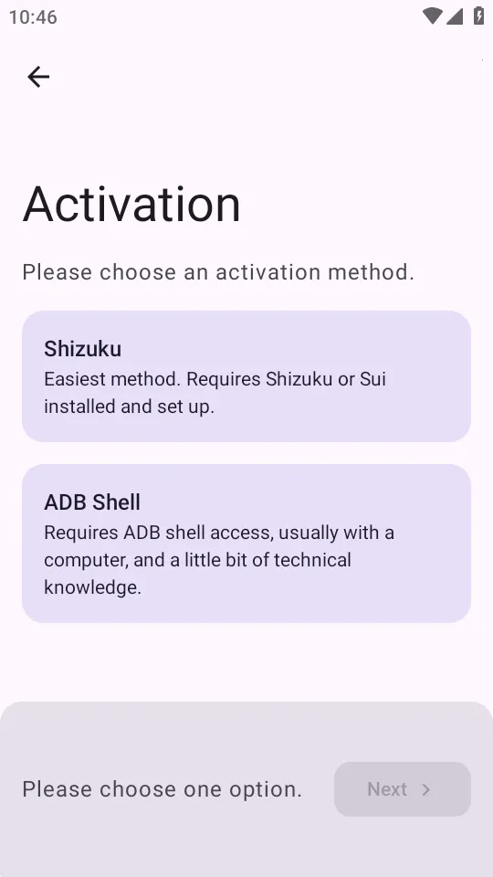 ADNS�����ֻ���v0.1.2 �ٷ������ͼ0