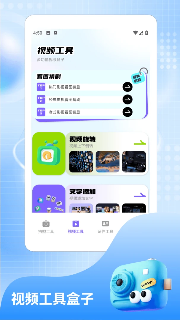 ����.NanoBanana2026�ٷ����°汾v1.4 ��Ѱ��ͼ0