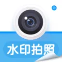 定位快照水印相机(水印拍照拼接工具)