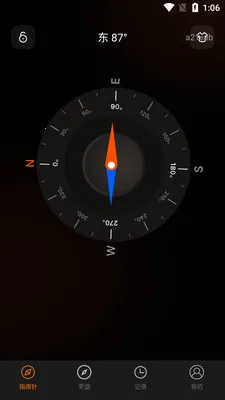 ����ֻ�ָ���������ֻ���v1.0.0 ��Ѱ��ͼ0