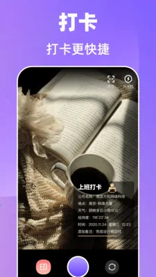 ����365�Ű�����(�����Ű๤��)v7.6.79 �ٷ������ͼ1