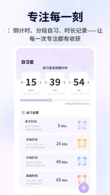 ������(�༶���ֹ���)v1.3.9 ��Ѱ��ͼ1