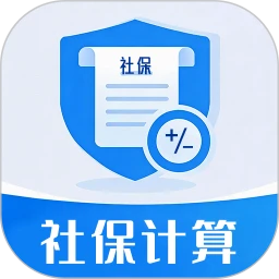 �����籣����ͨ(�籣н˰���㹤��)