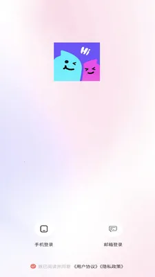 Ѱ����Ȥ���(��Ƶ�����罻)v1.0.0 �ֻ����ͼ1