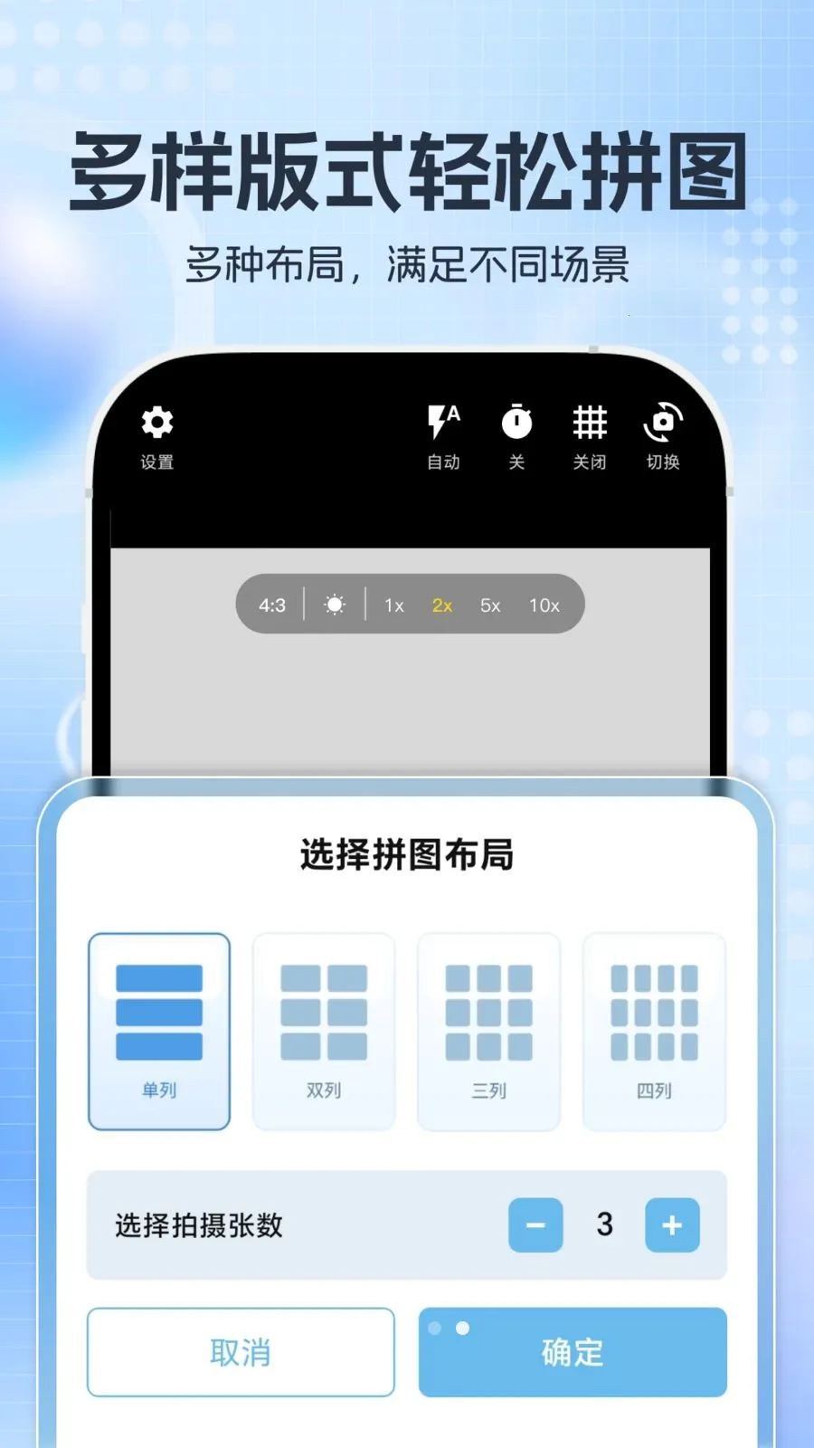 ����ˮӡ���2026�ٷ����°汾v1.0.0 �ٷ������ͼ1