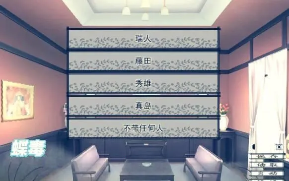 魔女的夜宴冷狐版2026官方最新版本