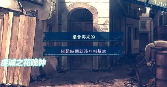 魔女的夜宴冷狐版2026官方最新版本 魔女的夜宴冷狐版2026官方最新版本