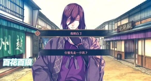 魔女的夜宴冷狐版2026官方最新版本