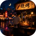 袖珍厨房小游戏最新手机版