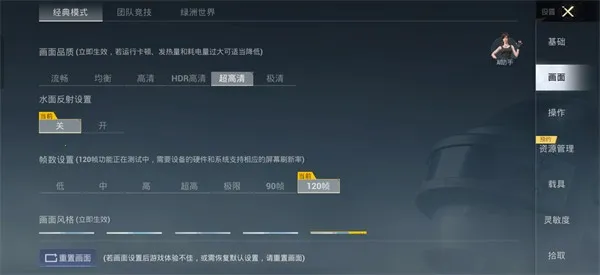 ��ۻ��������ȶ���2026���°汾