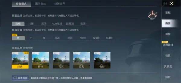 ��ۻ��������ȶ���2026���°汾
