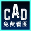 ���CAD�쿴ͼ�������ֻ���