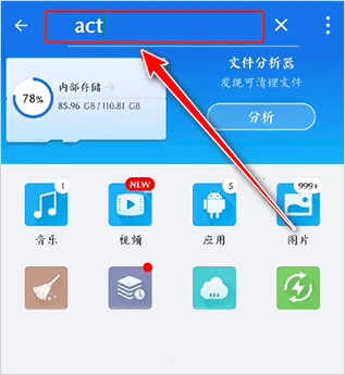 �ҵ������������̳���Ұ氲׿���ֻ���