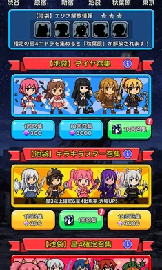 �����ſκ�����֮��(���Ť��RPG��Ϸ)v1.0.2 ��Ѱ��ͼ0