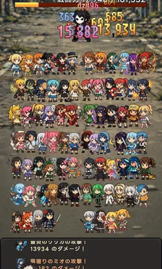 �����ſκ�����֮��(���Ť��RPG��Ϸ)v1.0.2 ��Ѱ��ͼ3
