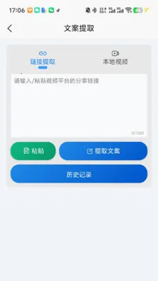 ȸ���������ֻ���v1.01.35 �ٷ������ͼ0