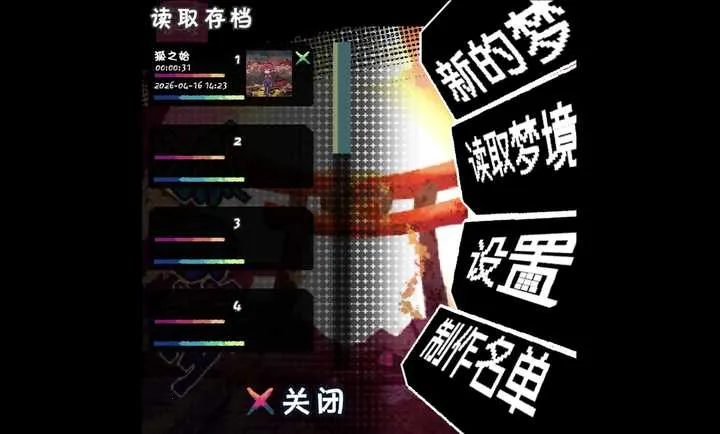 �����һ��!(ȫ���������Ϸ)v0.1 �ֻ����ͼ1