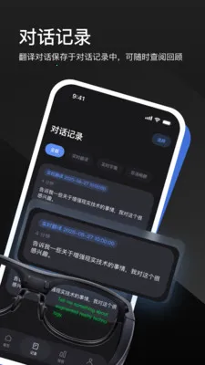 LEION AR�����۾�2026���°汾v2.4.3 ��Ѱ��ͼ1