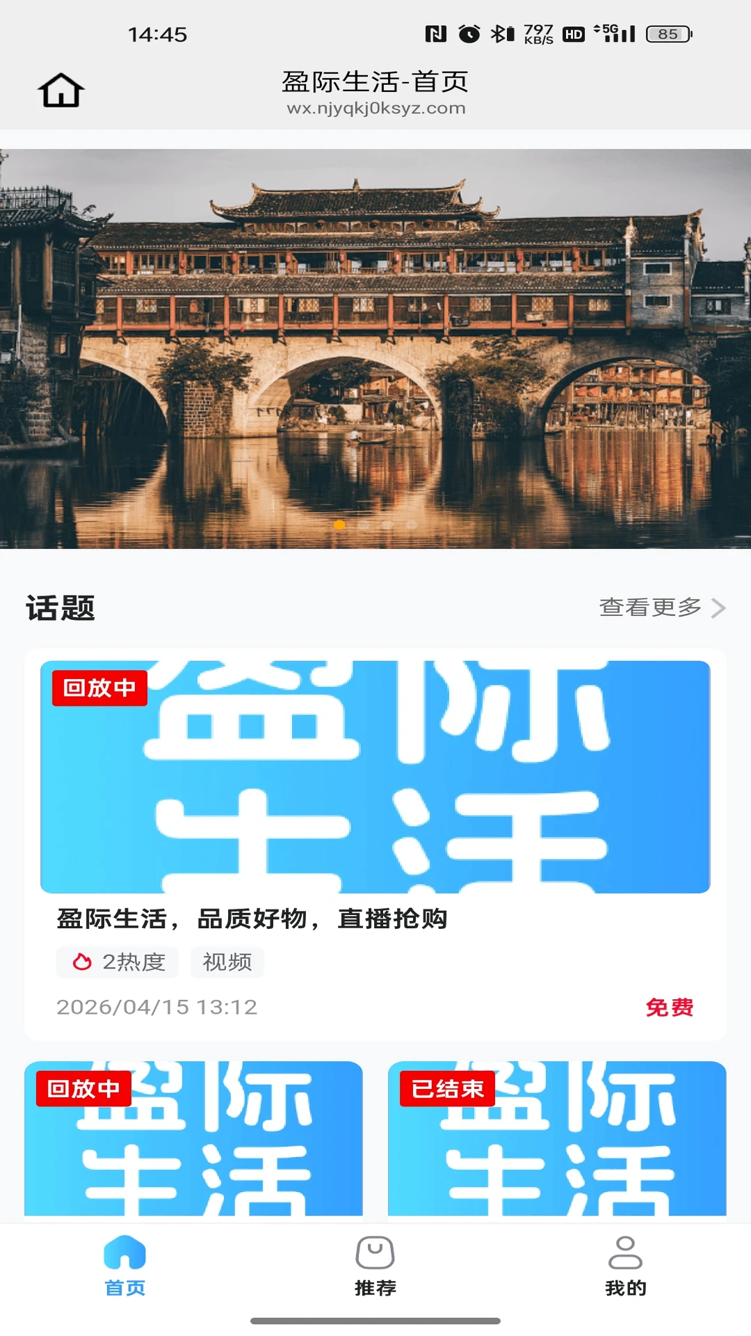 ӯ������(������ѧ����)v26.07.17 ��׿���ͼ0