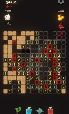 ������ɨ�״�ð�������ֻ���v1.0.0 ��Ѱ��ͼ1
